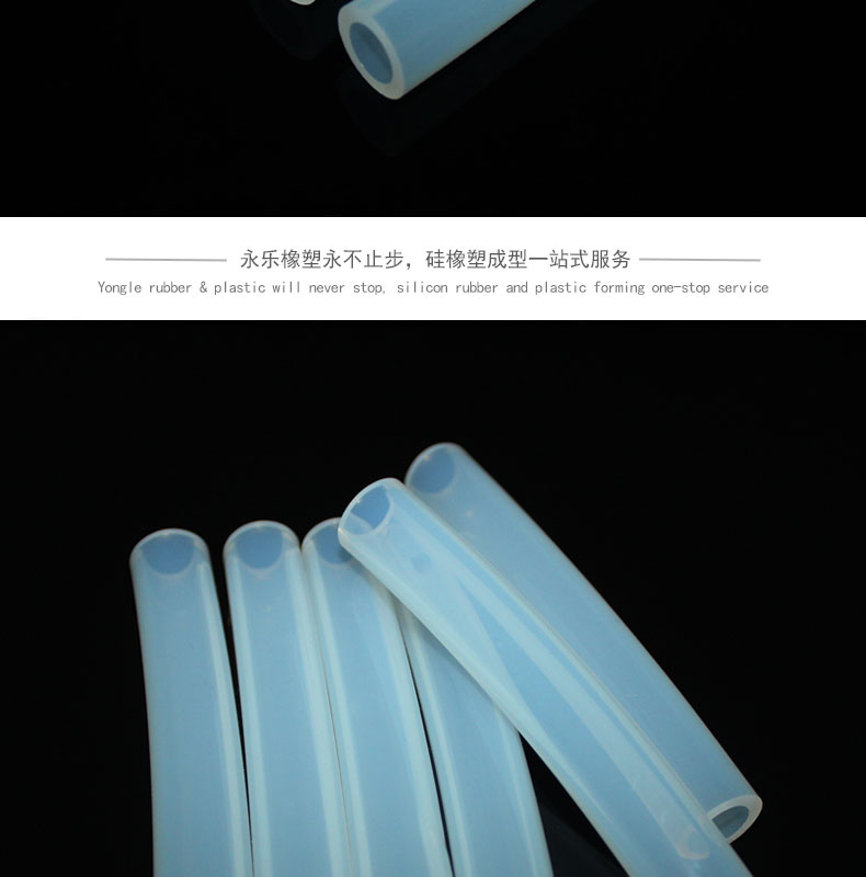蠕動(dòng)泵硅膠管供應