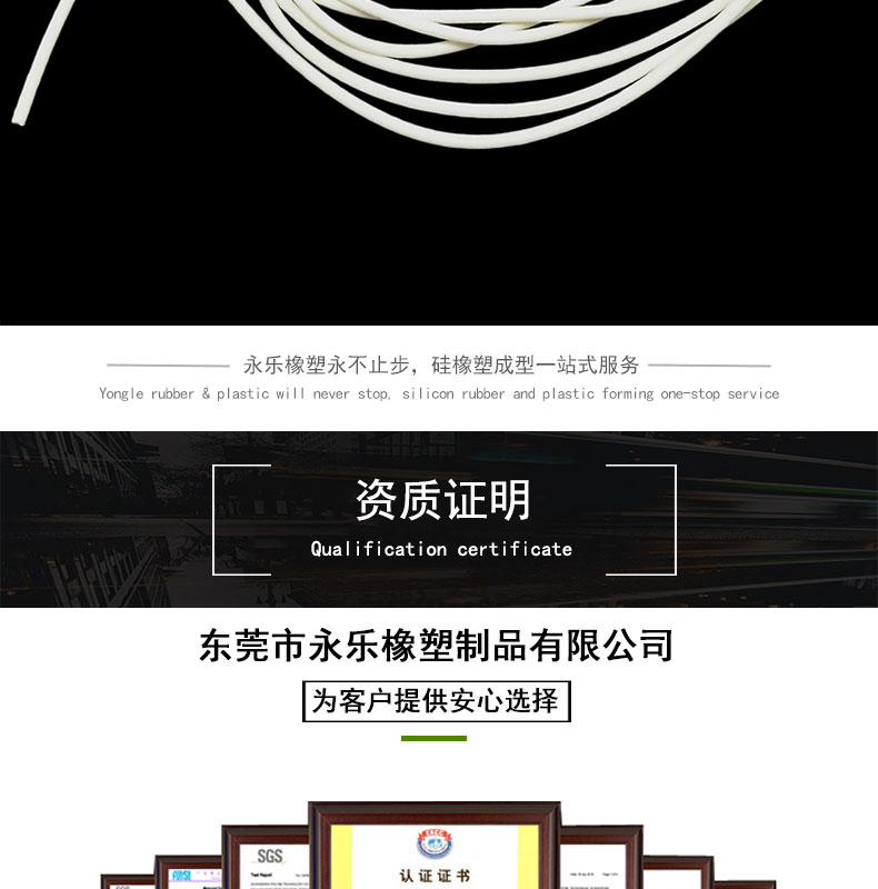 電源盒發(fā)泡防水圈廠(chǎng)家
