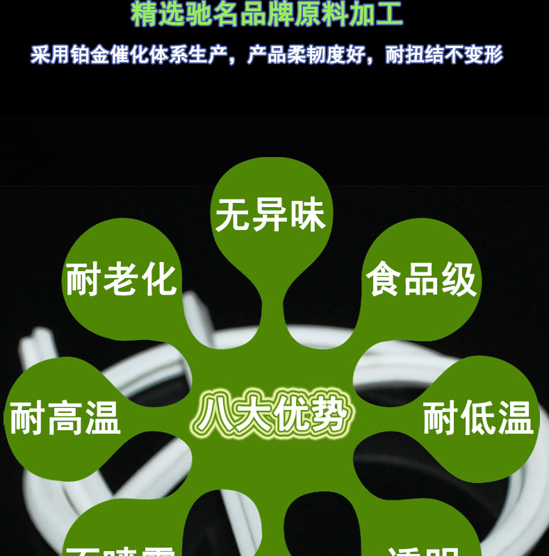 發(fā)泡密封條廠(chǎng)家