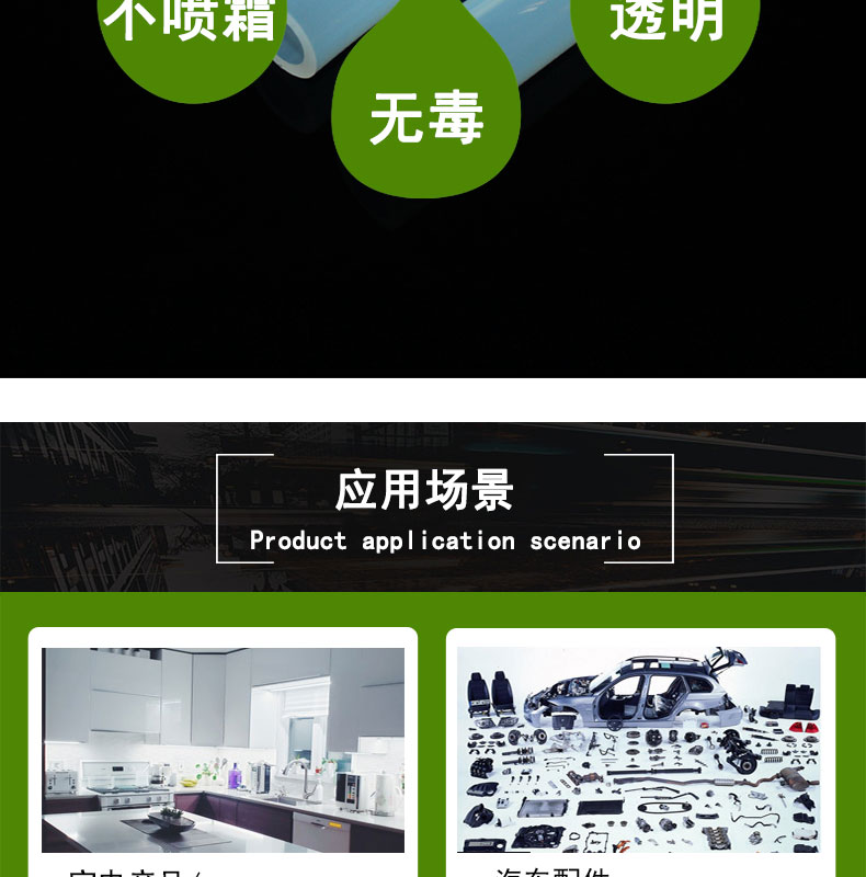 醫用82#蠕動(dòng)泵硅膠管