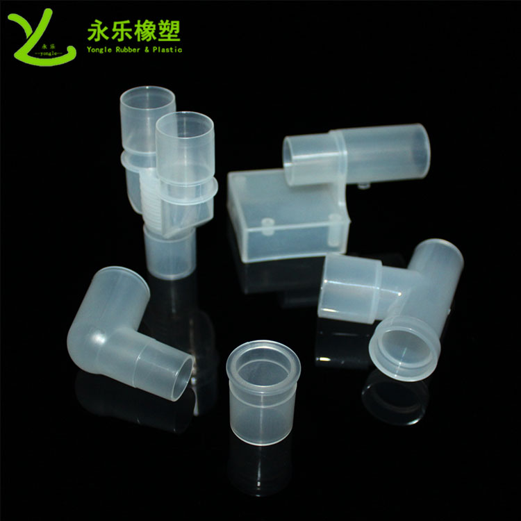 模壓塑膠件接頭，耐高溫塑膠件接頭，無(wú)氣味塑膠件接頭