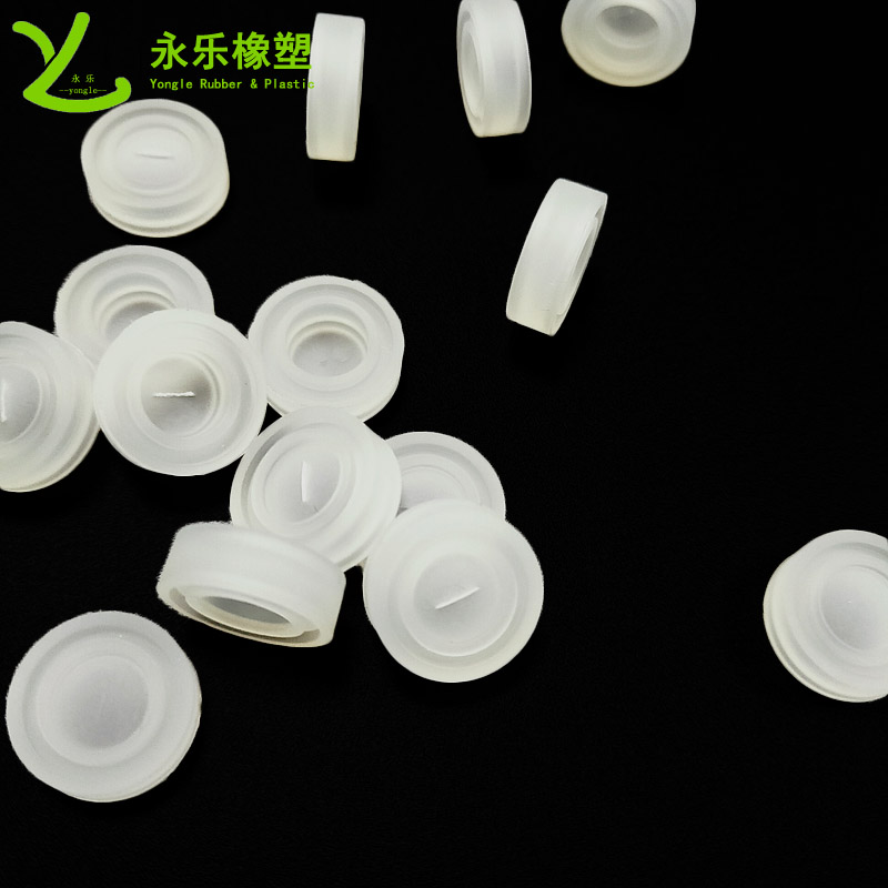 單向硅膠一字水閥,醫療硅膠止回閥,醫用截止閥,單向減壓閥