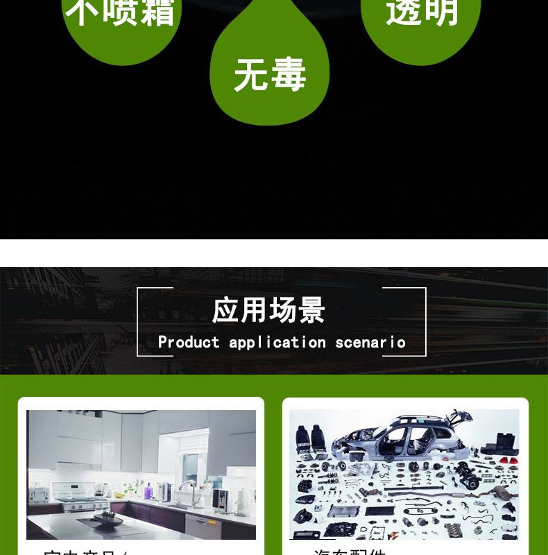 無(wú)氣味16#蠕動(dòng)泵硅膠管