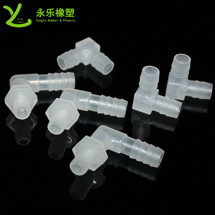 塑膠二通管，塑膠三通管，塑膠四通管，塑膠五通管