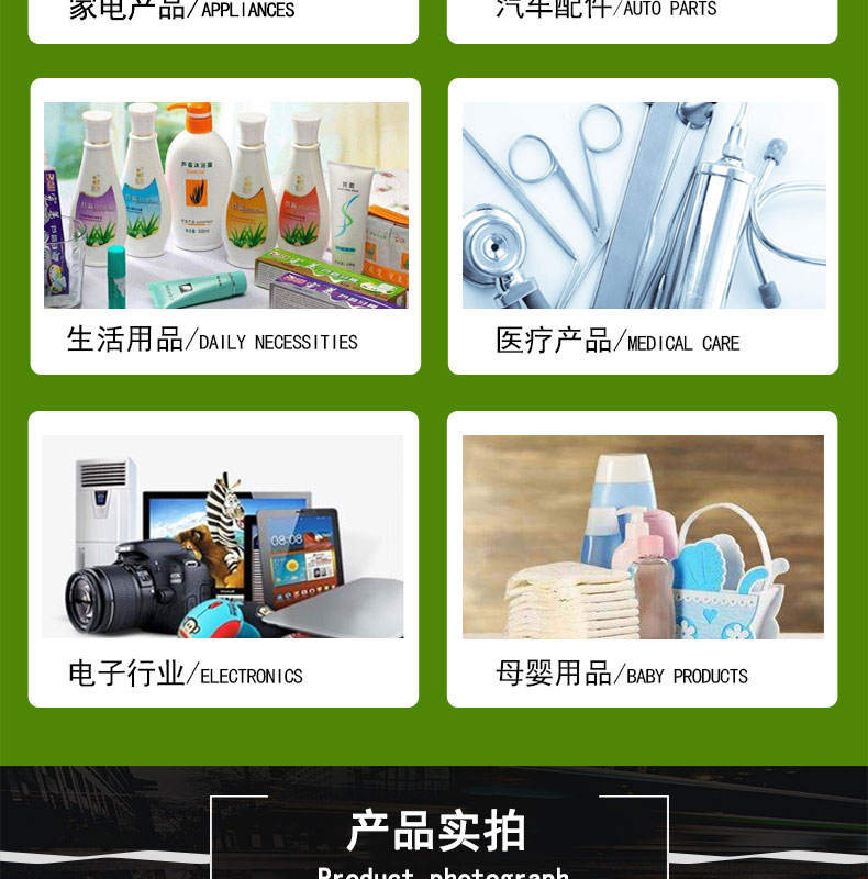食品級蠕動(dòng)泵硅膠管73#