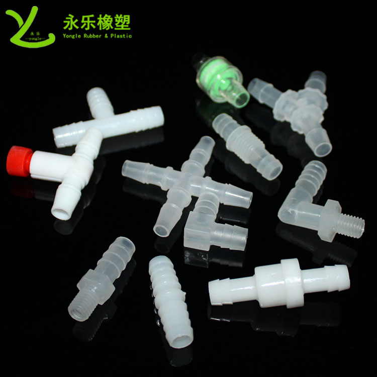模壓塑膠件接頭，T型塑膠件接頭，四通塑膠件接頭